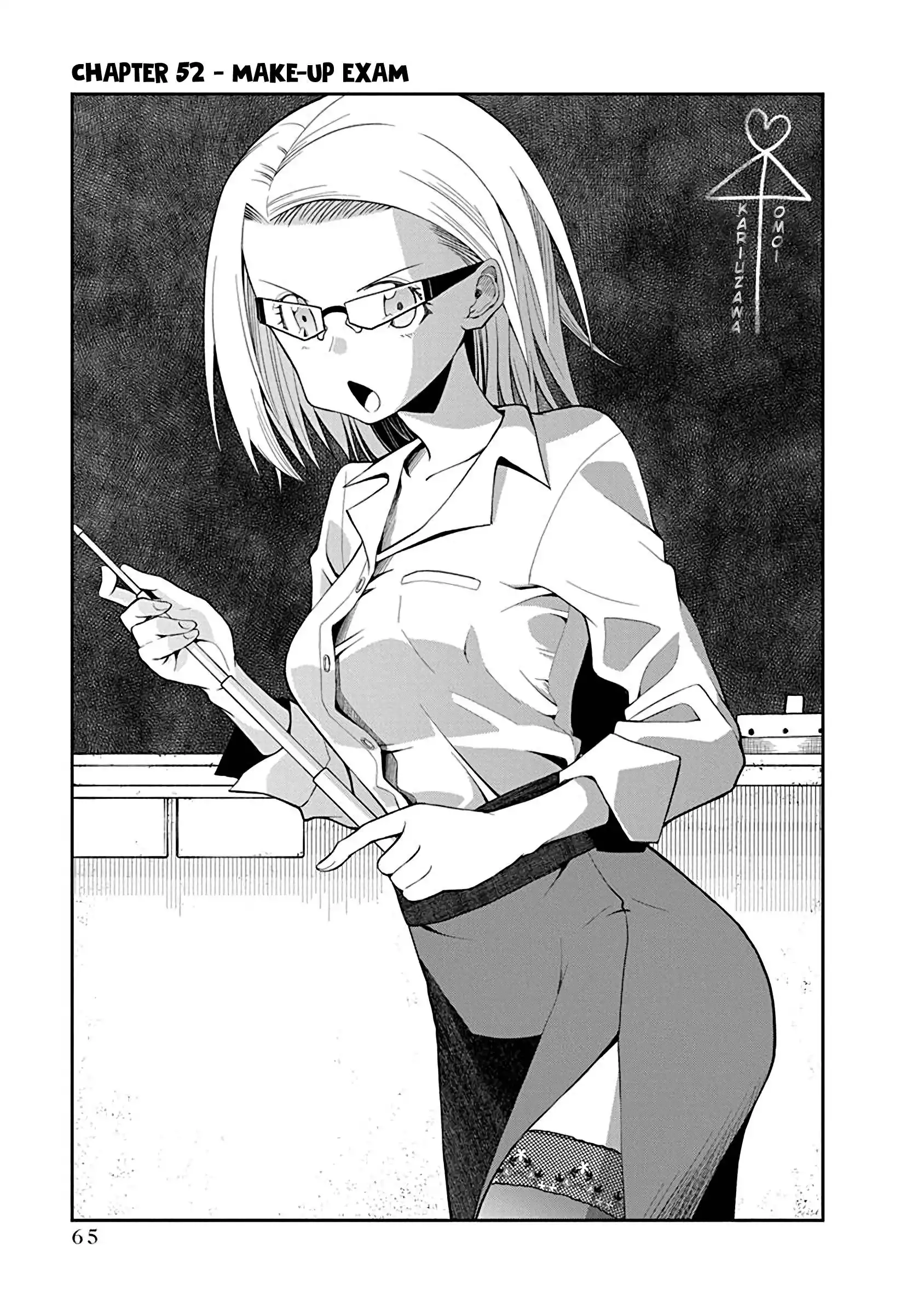 Omoi ga Omoi Omoi-san Chapter 52 1